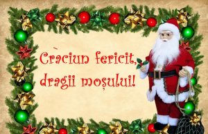 Crăciun fericit!