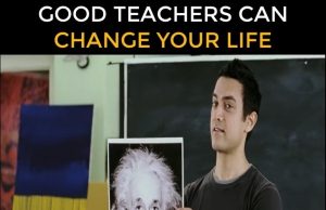 Profesorii buni îți pot schimba viața! Profesorii buni îți pot schimba viața