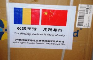Ajutor umanitar din China pentru județul Dâmbovița