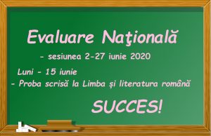 Începe Evaluarea Națională! Azi, proba de limba și literatura română!