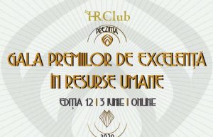 Gala Premiilor de Excelență în Resurse Umane, ediția a 12-a