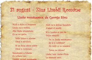 Azi, 31 august, de Ziua Limbii Române, autoritățile din Dâmbovița au ignorat sărbătoarea!