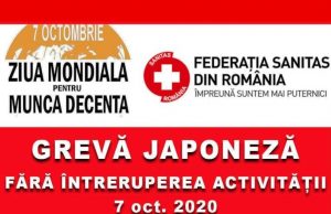 Federația SANITAS – Grevă japoneză de ”Ziua Mondială pentru Muncă Decentă”! Citește aici mesajul sindicaliștilor!