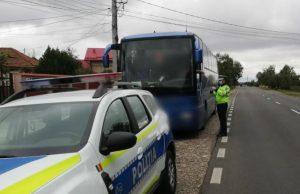 Cetățeni, fiți responsabili ! Respectați măsurile de protecție împotriva răspândirii epidemiei de COVID 19!