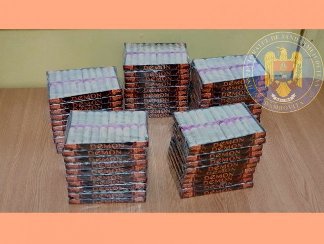 Petarde Târgoviște