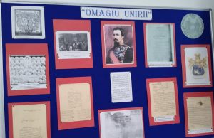 ”Omagiu Unirii” la Muzeul Poliției Române din Târgoviște