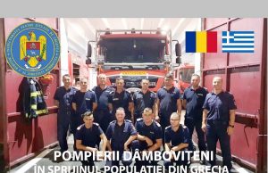 Pompierii dâmbovițeni vor interveni în Grecia pentru stingerea incendiilor de pădure