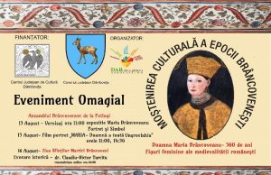 Omagiu Doamnei Maria Brâncoveanu – 360 de ani de la naștere