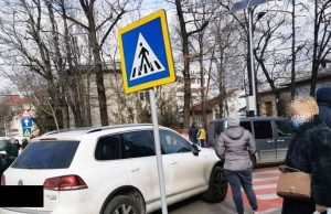 Apel către târgoviștenii ce își aduc și își iau copiii de la școală cu autoturismul