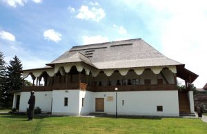 Ziua Națională a Limbii Române sărbătorită la Curtea Domnească