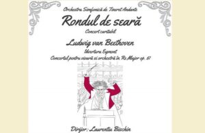 Orchestra Simfonică de Tineret „Andante” te invită din nou la concert! În program, lucrări de Ludwig van Beethoven.