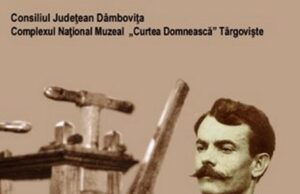 Precizări privind modificarea regulamentului BIENALEI NAŢIONALE DE GRAVURĂ „GABRIEL POPESCU”, ediția a IX-a, TÂRGOVIȘTE, 2023