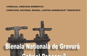 Bienala Naţională de Gravură „Gabriel Popescu”, ediția a IX-a, și-a desemnat câștigătorii